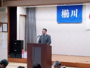 20130120_111450