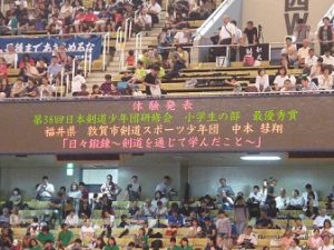 FB_IMG_1469507378590